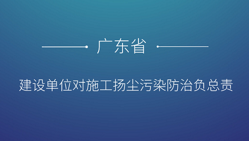 㶫赥λʩﳾȾθ