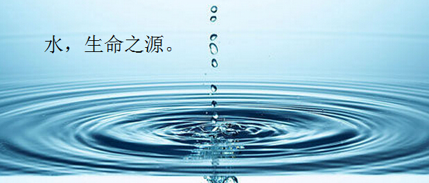 㽭ˮԴƽ˳